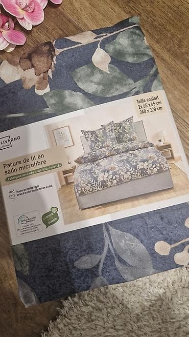 Ironing Boards: Double, Polyester, color - Multicolored at lalafo.rs — 2 Ironing Boards: Double, Polyester, color - Multicolored — 2