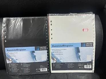 Separatori i Indeks za registratore; Materijal: Plastika; Format: A4; na lalafo.rs — 2 Separatori i Indeks za registratore; Materijal: Plastika; Format: A4; — 2