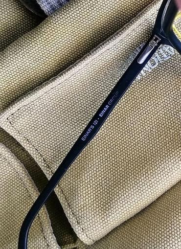 Vintage Einar’s 121 - dioptrijski ram. Originalni dioptrijski ram na lalafo.rs — 9 Vintage Einar’s 121 - dioptrijski ram. Originalni dioptrijski ram — 9