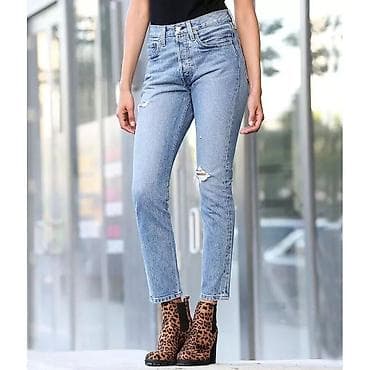 Svetloplavi denim, polustruk 38cm, srednji/visoki struk, placanje samo na lalafo.rs Svetloplavi denim, polustruk 38cm, srednji/visoki struk, placanje samo