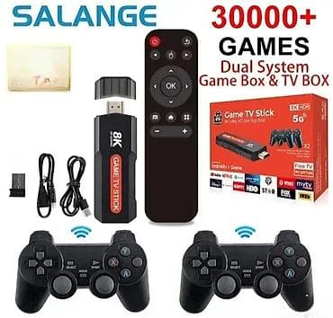 🎮 Nova retro Android konzola za 2 bežična džoystika Ova retro konzola na lalafo.rs — 2 🎮 Nova retro Android konzola za 2 bežična džoystika Ova retro konzola — 2