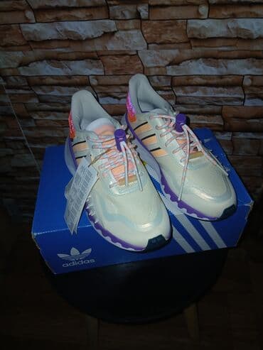Adidas, 38, bоја - Šareno na lalafo.rs Adidas, 38, bоја - Šareno