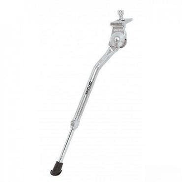 NOGICA FORCE RAF 20-28\ ISPOD RAMA | NOGICA FORCE RAF 20-28\ ispod at lalafo.rs — 2 NOGICA FORCE RAF 20-28\ ISPOD RAMA | NOGICA FORCE RAF 20-28\ ispod — 2