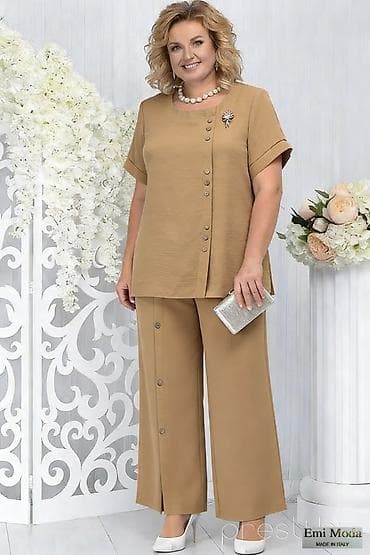 Komplet
Cena 2600
Vel. 3l-4xl
V20 na lalafo.rs Komplet
Cena 2600
Vel. 3l-4xl
V20