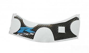 SUZUKI GSXR Carbon-štitnik guvernale- 167 📌 Opis: Samolepljivi na lalafo.rs SUZUKI GSXR Carbon-štitnik guvernale- 167 📌 Opis: Samolepljivi