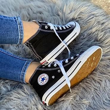 Duboke starke od 36 do 41 za samo 2900 din na lalafo.rs Duboke starke od 36 do 41 za samo 2900 din