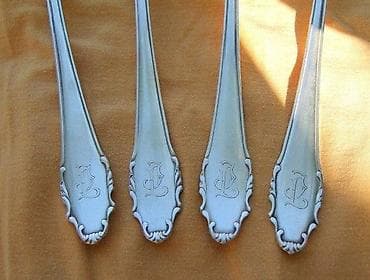 Četiri viljuške sa MONOGRAMom - Izuzetan set. TOP. FENOMENALNE na lalafo.rs — 2 Četiri viljuške sa MONOGRAMom - Izuzetan set. TOP. FENOMENALNE — 2