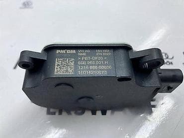 MOTORIC KLIME ZA VOLKSWAGEN CADDY, POLO, TIGUAN . - 95B 965 501 H | at lalafo.rs MOTORIC KLIME ZA VOLKSWAGEN CADDY, POLO, TIGUAN . - 95B 965 501 H |