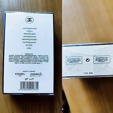 Chanel N°5 Eau de Parfum – 100 ml (vaporisateur/spray) - Klasični na lalafo.rs — 2 Chanel N°5 Eau de Parfum – 100 ml (vaporisateur/spray) - Klasični — 2