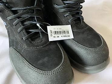 Safety work boots: HTZ PATIKE ČIZME ATLAS, KOŽA, BR 39 | Kvalitetne nove muške HTZ at lalafo.rs — 1 Safety work boots: HTZ PATIKE ČIZME ATLAS, KOŽA, BR 39 | Kvalitetne nove muške HTZ — 1