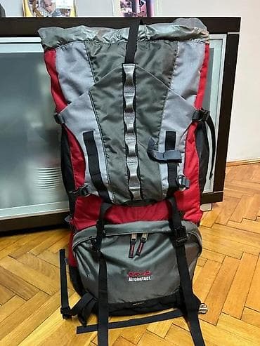 Planinarski ranac Deuter Aircontact (AS 40) – crveno‑siva kombinacija na lalafo.rs Planinarski ranac Deuter Aircontact (AS 40) – crveno‑siva kombinacija
