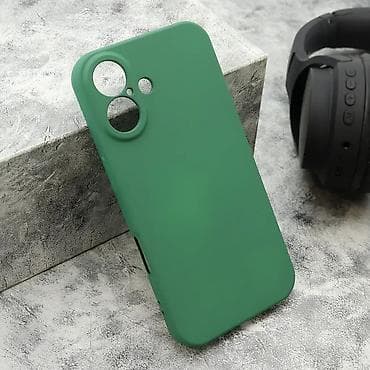 Futrola VELVET TOUCH za iPhone 16 (6.1) tamno zelena. Kataloški broj na lalafo.rs Futrola VELVET TOUCH za iPhone 16 (6.1) tamno zelena. Kataloški broj