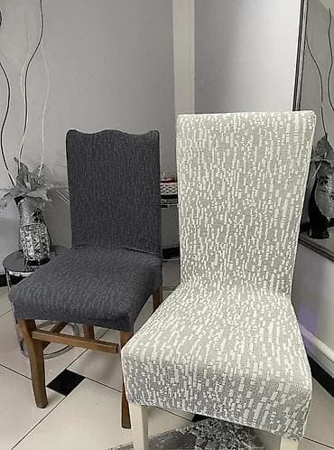 Furniture Covers: 04. Žakard navlake za stolice bez karnera
6 komada-2700 dinara at lalafo.rs — 2 Furniture Covers: 04. Žakard navlake za stolice bez karnera
6 komada-2700 dinara — 2