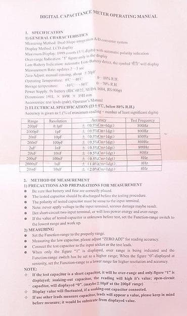 Heftalice: Unimer kapacitet. Unimer za merenje kapacitetaU kompletu dobijate na lalafo.rs — 4 Heftalice: Unimer kapacitet. Unimer za merenje kapacitetaU kompletu dobijate — 4