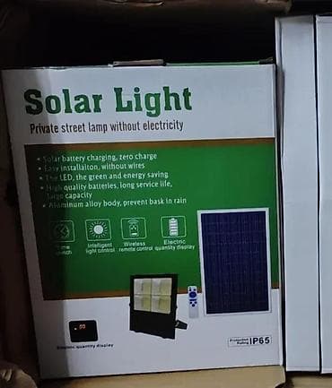 Solar reflektor 200w. Redovna cena 5500 na akciji 4500din. ✨ na lalafo.rs — 1 Solar reflektor 200w. Redovna cena 5500 na akciji 4500din. ✨ — 1