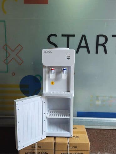 Aparati za vodu – podni i stoni modeli sa rashladom i grejanjem - na lalafo.rs Aparati za vodu – podni i stoni modeli sa rashladom i grejanjem -