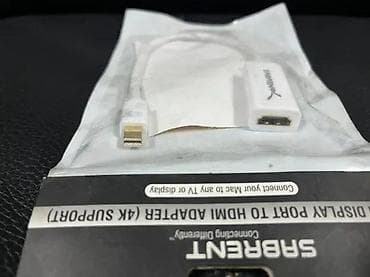 Sabrent Mini DisplayPort na HDMI adapter (model: DA-MDHA) - Pretvara na lalafo.rs Sabrent Mini DisplayPort na HDMI adapter (model: DA-MDHA) - Pretvara