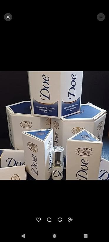 Arapski uljani parfemi – koncentrisani mirisi bez alkohola - na lalafo.rs — 1 Arapski uljani parfemi – koncentrisani mirisi bez alkohola - — 1