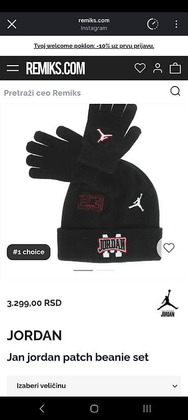 Jordan nike original kapa i rukavice za decaka,noseno samo 2-3 na lalafo.rs — 4 Jordan nike original kapa i rukavice za decaka,noseno samo 2-3 — 4