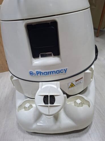 O3 Pharmacy/OXY G3 – višenamenska mašina za čišćenje i prečišćavanje na lalafo.rs O3 Pharmacy/OXY G3 – višenamenska mašina za čišćenje i prečišćavanje