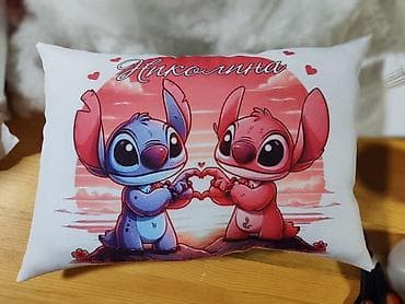 Dimenzije jastuka 45x32 su 1999 din i 32x32 su 1999 din. Dizajn na lalafo.rs — 8 Dimenzije jastuka 45x32 su 1999 din i 32x32 su 1999 din. Dizajn — 8