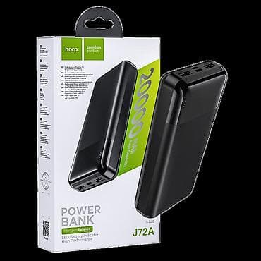 J72A Easy travel, power bank 20000mAh, Micro-USB / Tipe-C ulaz i na lalafo.rs — 1 J72A Easy travel, power bank 20000mAh, Micro-USB / Tipe-C ulaz i — 1