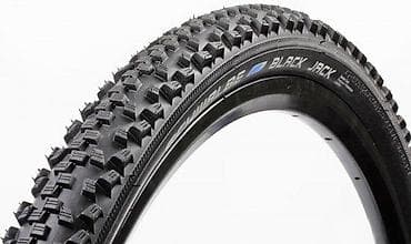 SP. GUMA SCHWALBE BLACK JACK 50-559 | Dimenzija 50-559Dimenzije u na lalafo.rs SP. GUMA SCHWALBE BLACK JACK 50-559 | Dimenzija 50-559Dimenzije u