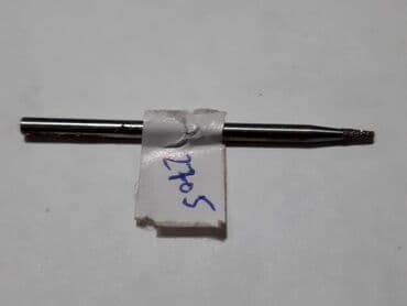 Milling Cutters: Glodalo za bijaks, zubarski boreri, dijamantski Glodalo za bijaks at lalafo.rs — 10 Milling Cutters: Glodalo za bijaks, zubarski boreri, dijamantski Glodalo za bijaks — 10