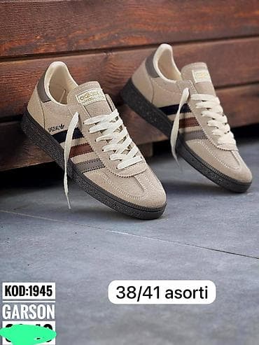 Women's Footwear: Adidas spezial patike krem NOVO Novo Brojevi 36 do 40 fb Moja at lalafo.rs — 1 Women's Footwear: Adidas spezial patike krem NOVO Novo Brojevi 36 do 40 fb Moja — 1