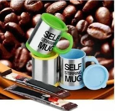Magična čaša sa mešanjem – Self stirring mug Dobrodošli u Davidov na lalafo.rs — 2 Magična čaša sa mešanjem – Self stirring mug Dobrodošli u Davidov — 2