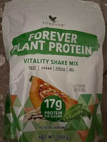 Forever kolekcija proizvoda na bazi aloe vere - Forever Kids – na lalafo.rs — 9 Forever kolekcija proizvoda na bazi aloe vere - Forever Kids – — 9