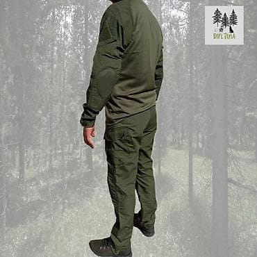 Sports & Leisure: Combo komplet sa štitnicima – zeleni 6900din Combo komplet sa at lalafo.rs — 5 Sports & Leisure: Combo komplet sa štitnicima – zeleni 6900din Combo komplet sa — 5