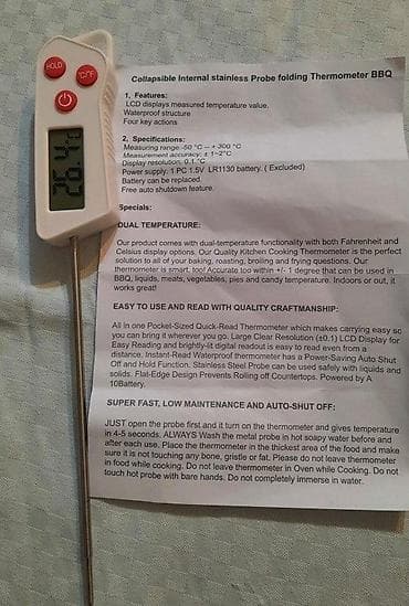 prsluk jaknica mango u: Digitalni ubodni termometar NOVO. Opis proizvoda: Ubodni termometar na lalafo.rs — 3 prsluk jaknica mango u: Digitalni ubodni termometar NOVO. Opis proizvoda: Ubodni termometar — 3