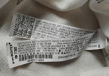 ZARA boho bela košulja sa printom u velicini 40/L. Perfektno stanje ☆ na lalafo.rs — 3 ZARA boho bela košulja sa printom u velicini 40/L. Perfektno stanje ☆ — 3