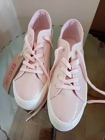 Nove Big Star Shoes patike br .39.
Roze lakovane lagane i udobne na lalafo.rs — 2 Nove Big Star Shoes patike br .39.
Roze lakovane lagane i udobne — 2