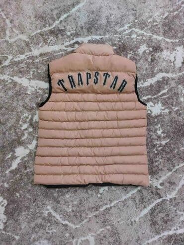 Puf prsluk Trapstar - Model: bez rukava, puf/quilting stil - Boja na lalafo.rs Puf prsluk Trapstar - Model: bez rukava, puf/quilting stil - Boja