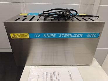 UV sterilizator noževa ENC – model UVKS 1015 INOX - Profesionalni UV na lalafo.rs — 4 UV sterilizator noževa ENC – model UVKS 1015 INOX - Profesionalni UV — 4