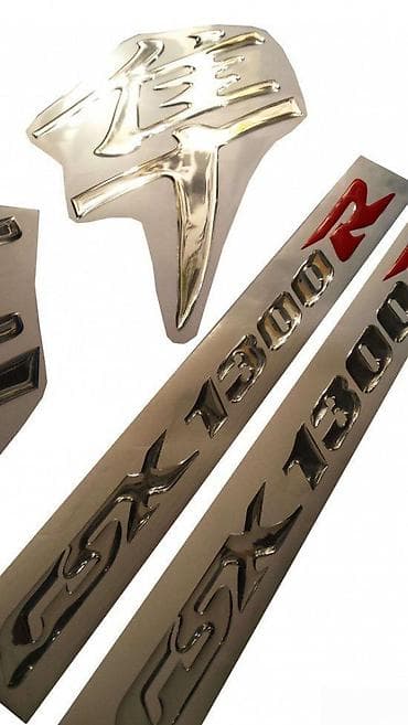 SUZUKI HAYABUSA 1300-hrom stikeri- 225 📌 Opis: Samolepljivi stikeri na lalafo.rs SUZUKI HAYABUSA 1300-hrom stikeri- 225 📌 Opis: Samolepljivi stikeri