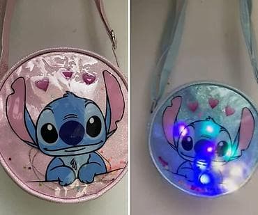 Dečiji setovi za ulepšavanje: Torbice Stitch koje svetle
16cm precnik
Sifra M6 na lalafo.rs — 1 Dečiji setovi za ulepšavanje: Torbice Stitch koje svetle
16cm precnik
Sifra M6 — 1