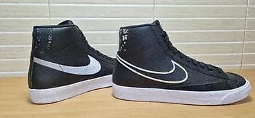 Nike Blazer Mid 77 - dva para ( 39) patike su u extra, extra stanju na lalafo.rs — 1 Nike Blazer Mid 77 - dva para ( 39) patike su u extra, extra stanju — 1