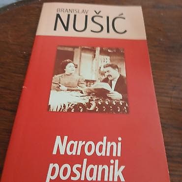 Sport & Hobby: Mini knjizica narodni poslanik Branislav Nusic at lalafo.rs — 1 Sport & Hobby: Mini knjizica narodni poslanik Branislav Nusic — 1