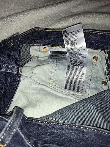 zenske original guess: Farmerke, LeviS, bоја - Tamnoplava na lalafo.rs — 6 zenske original guess: Farmerke, LeviS, bоја - Tamnoplava — 6