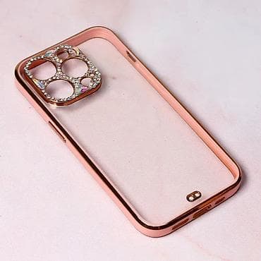 Maska Cirkon Camera za iPhone 14 Pro 6.1 roze. Uz brzu dostavu i na lalafo.rs — 1 Maska Cirkon Camera za iPhone 14 Pro 6.1 roze. Uz brzu dostavu i — 1