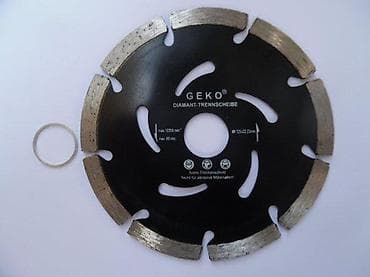 Tool Accessories & Attachments: GEKO DIAMOND disk za sečenje – Ø125 mm - Profesionalni dijamantski at lalafo.rs — 2 Tool Accessories & Attachments: GEKO DIAMOND disk za sečenje – Ø125 mm - Profesionalni dijamantski — 2