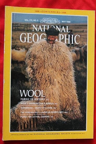 Sport & Hobby: NATIONAL GEOGRAPHIC MAJ 1988. | National Geographic Maj 1988 at lalafo.rs — 1 Sport & Hobby: NATIONAL GEOGRAPHIC MAJ 1988. | National Geographic Maj 1988 — 1
