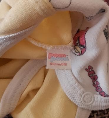 Bebi body bez rukava Pom-Pom, veličina 68 cm (6m). - Dizajn na lalafo.rs — 2 Bebi body bez rukava Pom-Pom, veličina 68 cm (6m). - Dizajn — 2