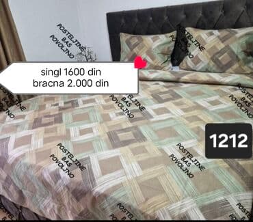 Ironing Boards: Single, Cotton, color - Multicolored, Serbia at lalafo.rs — 24 Ironing Boards: Single, Cotton, color - Multicolored, Serbia — 24