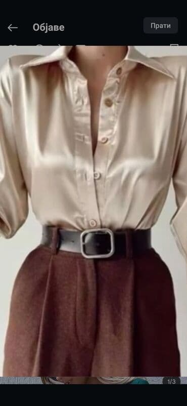 1900
satenske kosulje
S M L XL 2XL 3XL na lalafo.rs 1900
satenske kosulje
S M L XL 2XL 3XL