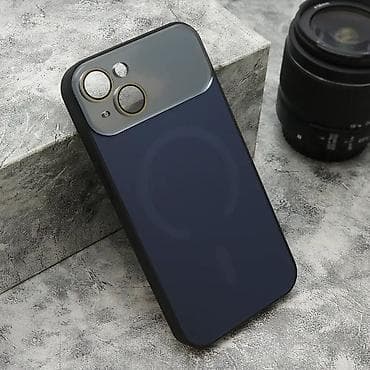 Futrola PASTELPOP MagSafe za iPhone 13 (6.1) u crnoj boji. Kataloški na lalafo.rs — 1 Futrola PASTELPOP MagSafe za iPhone 13 (6.1) u crnoj boji. Kataloški — 1
