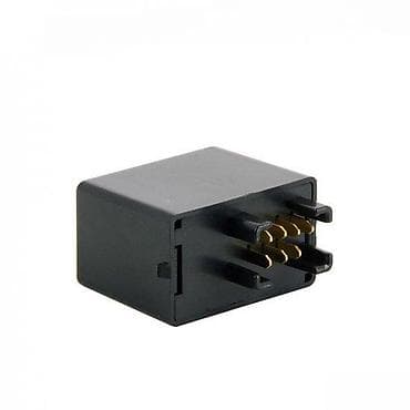 Home & Garden: Adapter/prekidač sa višepinskim konektorom - Kompaktan električni at lalafo.rs — 1 Home & Garden: Adapter/prekidač sa višepinskim konektorom - Kompaktan električni — 1